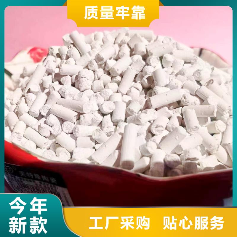 高比表氢氧化钙图片-厂家