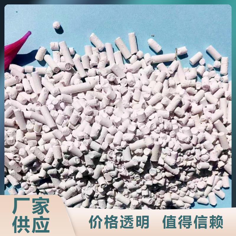 钙剂生产线厂家值得信赖