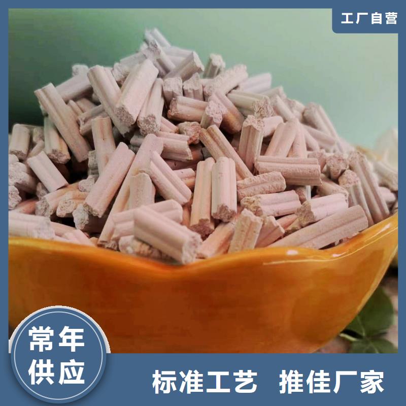 氧化钙诚信经营厂家