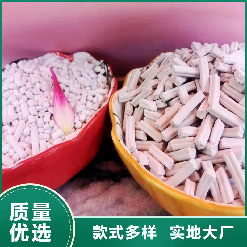 现货供应干法脱硫剂