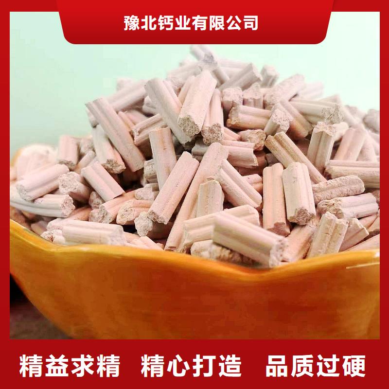 工业级氢氧化钙优选原材