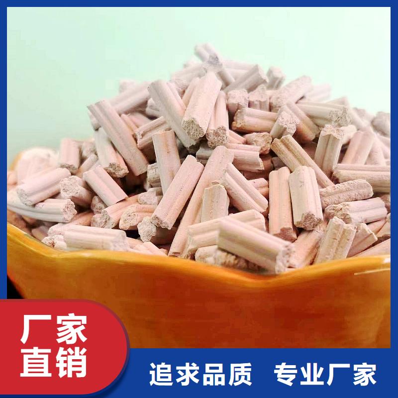 常年供应干法脱硫剂-价格优惠