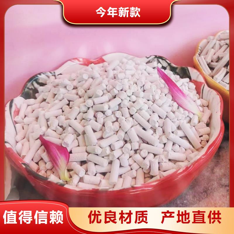 钙剂生产线-生产厂家