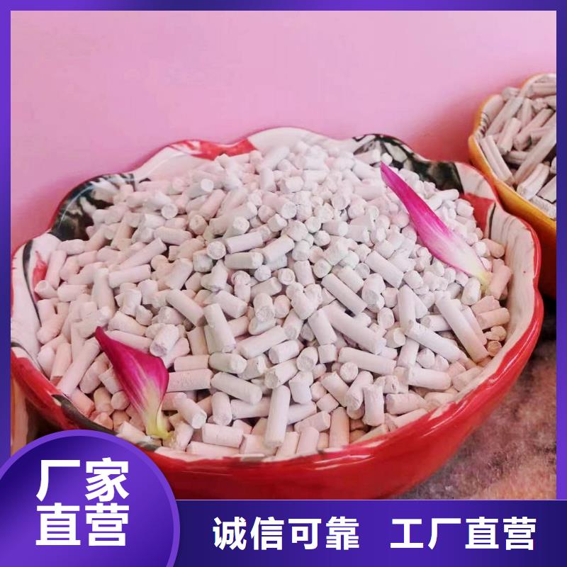 钙剂生产线厂家值得信赖