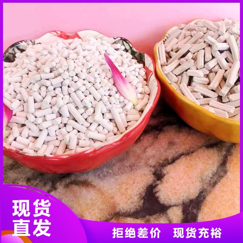 好消息：干法脱硫挤厂家优惠直销