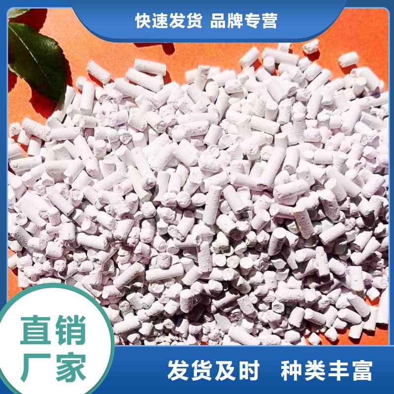 高效脱硫剂品牌