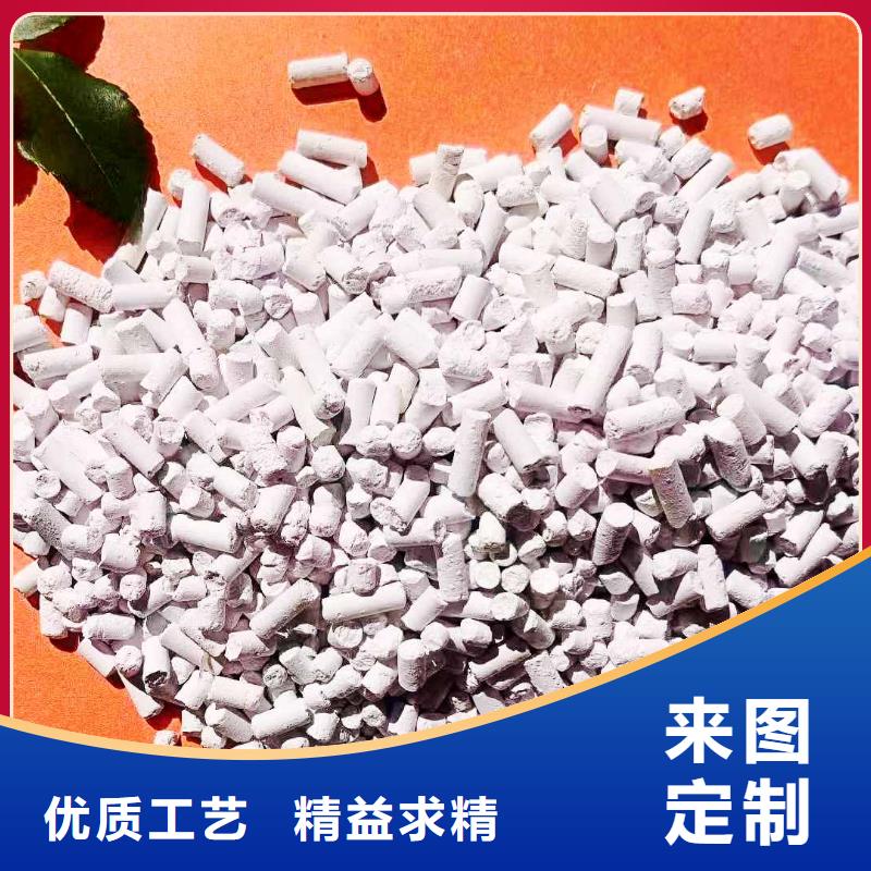 高活性氢氧化钙厂家-0元拿样