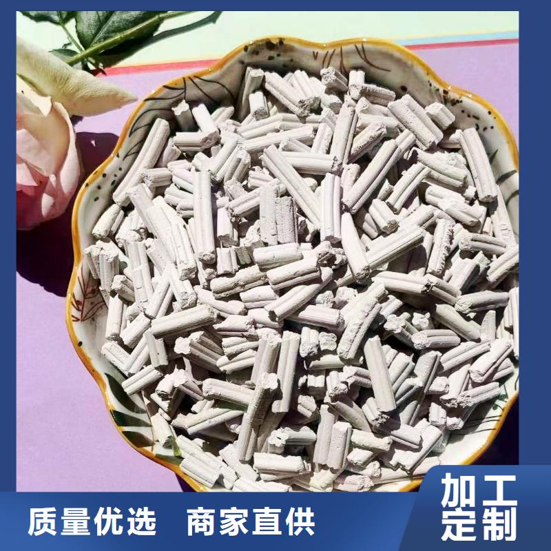 钙剂生产线-生产厂家