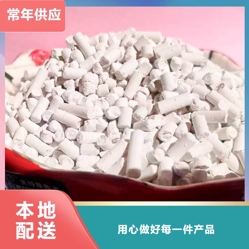钙剂生产线-生产厂家