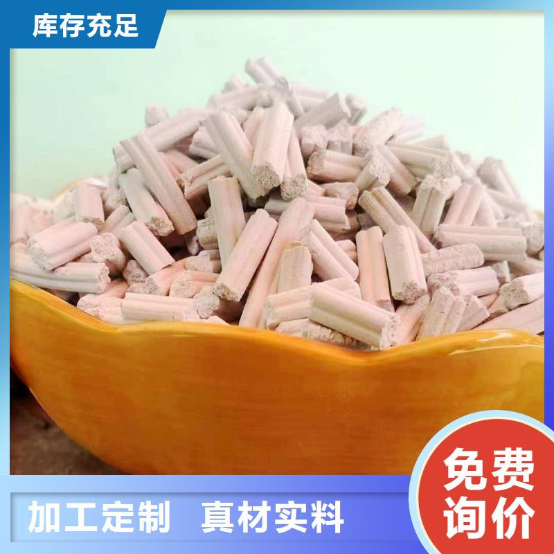 高效脱硫剂品牌