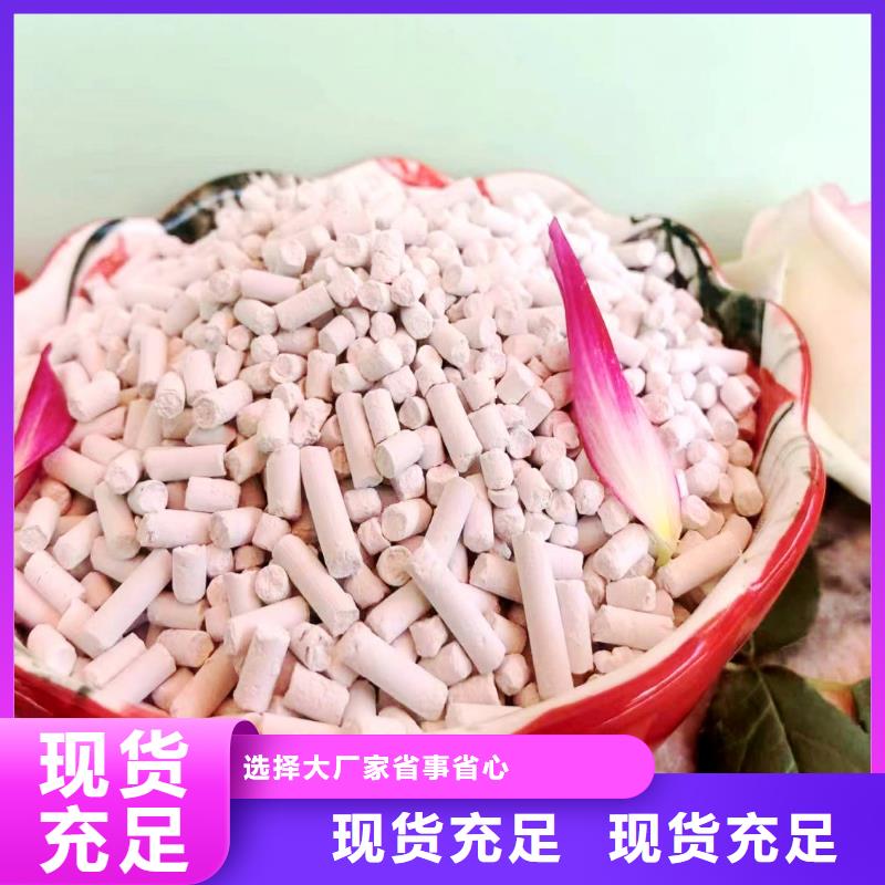 工业级氢氧化钙氧化钙供应用品质说话