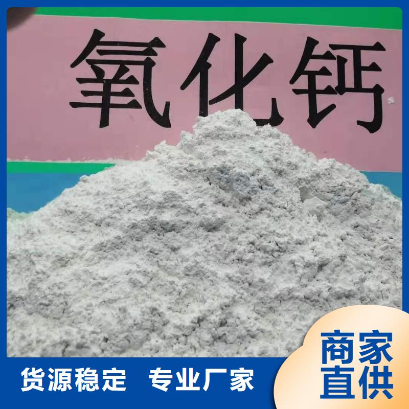 高效脱硫剂品牌
