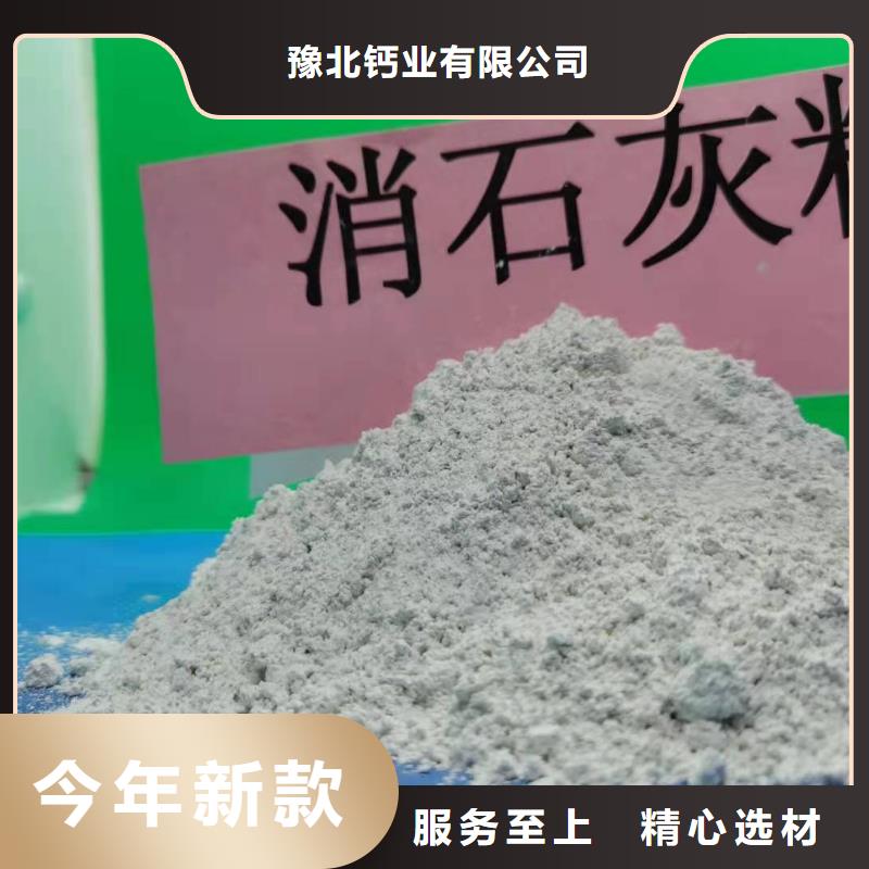 焦化厂脱硫剂价格