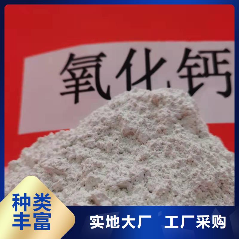 高效脱硫剂生产厂家