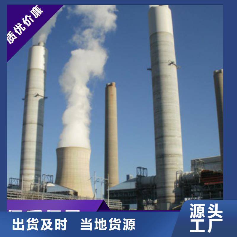 氢氧化钙-氢氧化钙口碑好