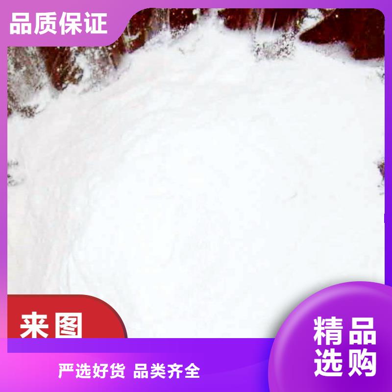 沼气脱硫剂质量保证老牌厂家