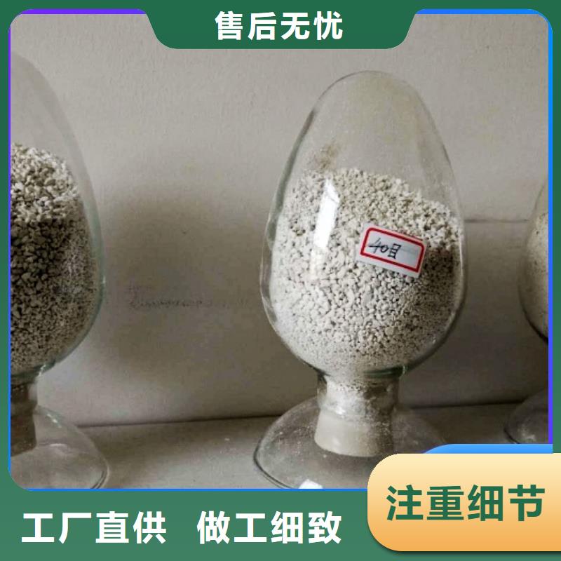 脱硫催化剂现货批发