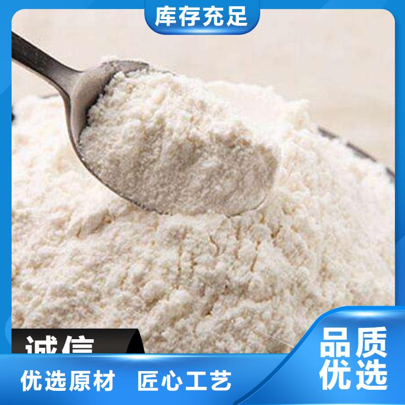 工业级氢氧化钙放心购