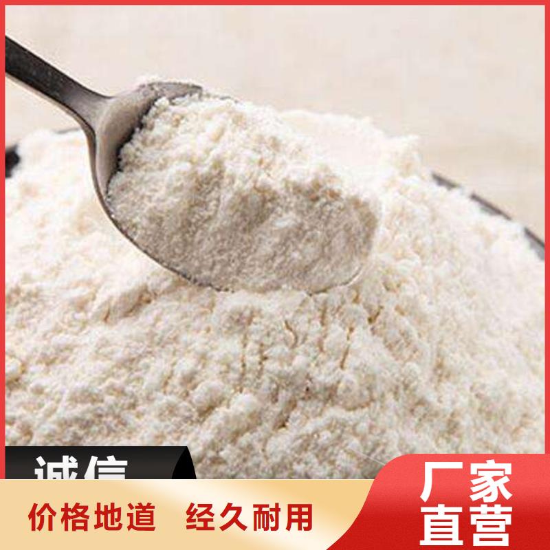 沼气脱硫剂质量保证老牌厂家