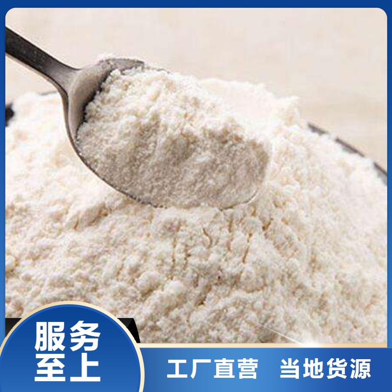 经验丰富的高比表氢氧化钙生产线厂家
