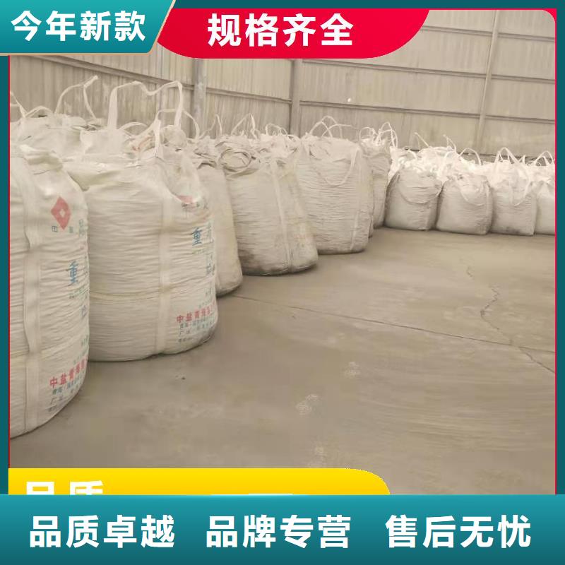 氢氧化钙脱硫剂厂家供应批发