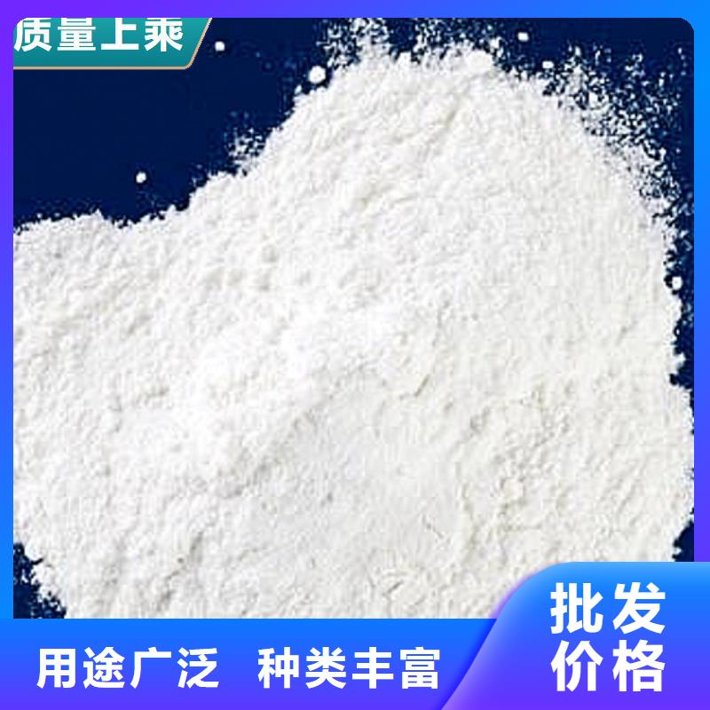 钙剂生产线-生产厂家