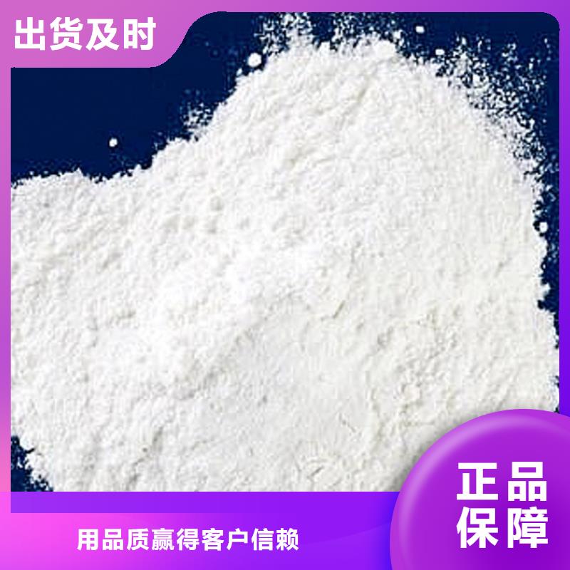 钙剂脱硫剂工厂直销