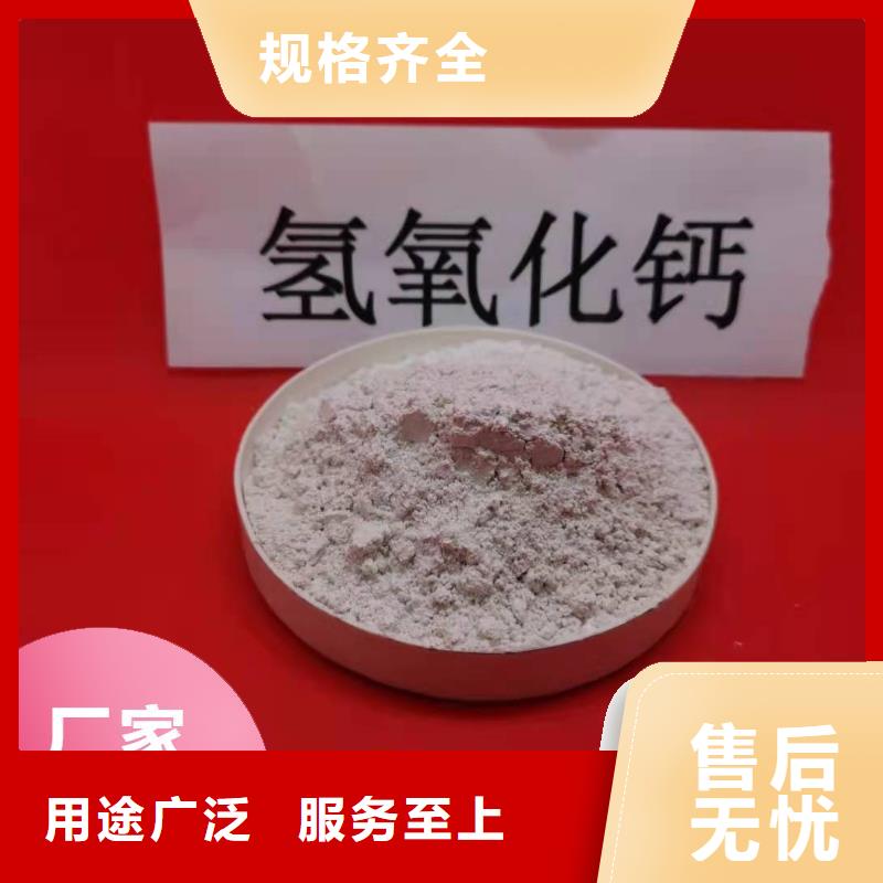 钙剂生产线-生产厂家