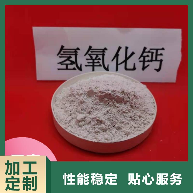 出货快的干法脱硫挤厂家