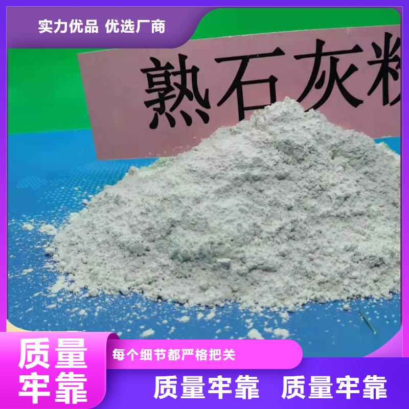 规格齐全的钙基脱硫剂公司