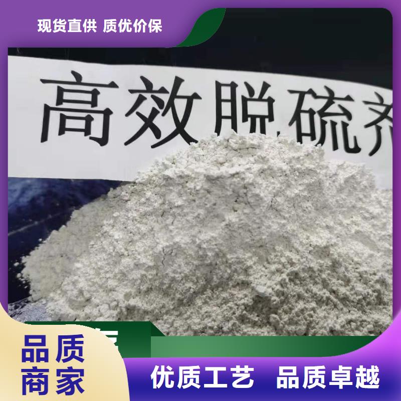 钙剂生产线期待与您合作