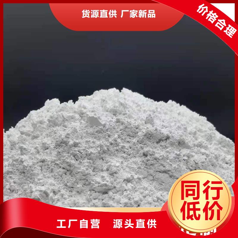 氧化锌脱硫剂生产商