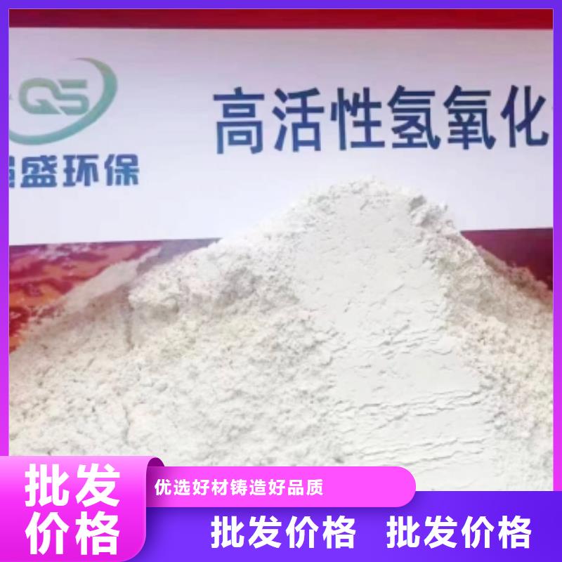 出货快的干法脱硫挤厂家