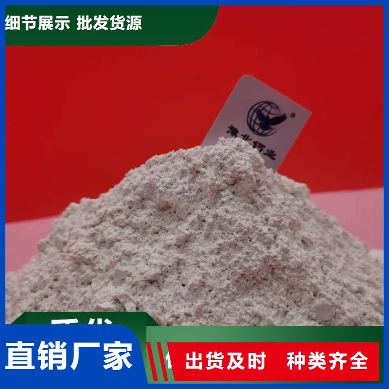 氧化锌脱硫剂生产商