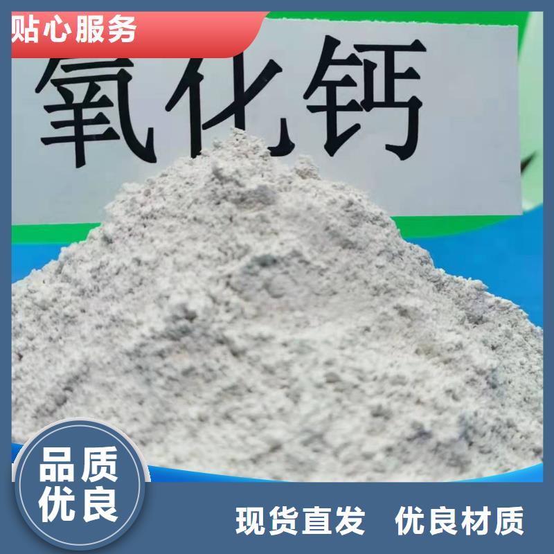 脱硫催化剂-客户都认可