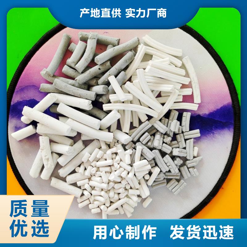 氢氧化钙-氢氧化钙口碑好