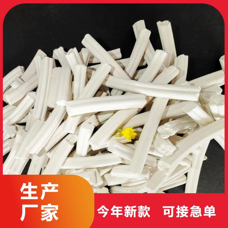 钙剂生产线厂家值得信赖