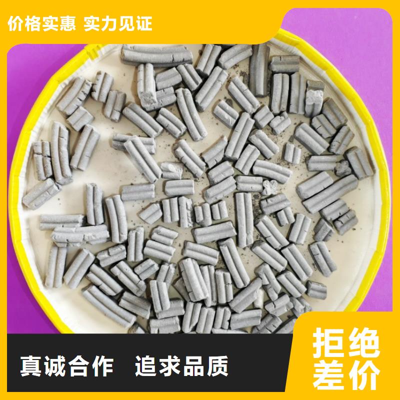 脱硫催化剂源头厂家