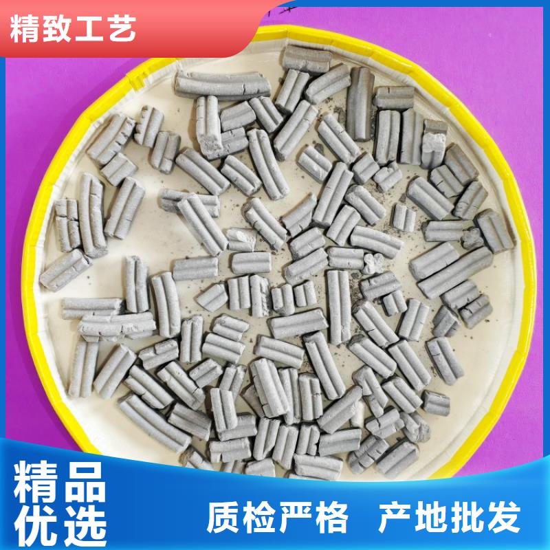 工业级氢氧化钙优选原材