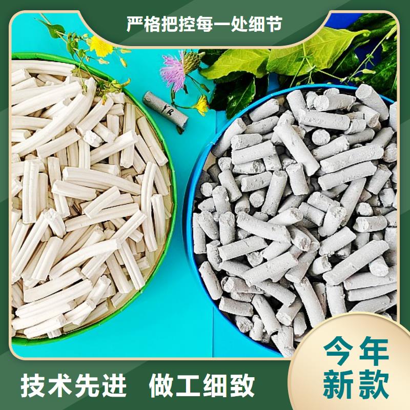 规格齐全的钙基脱硫剂公司