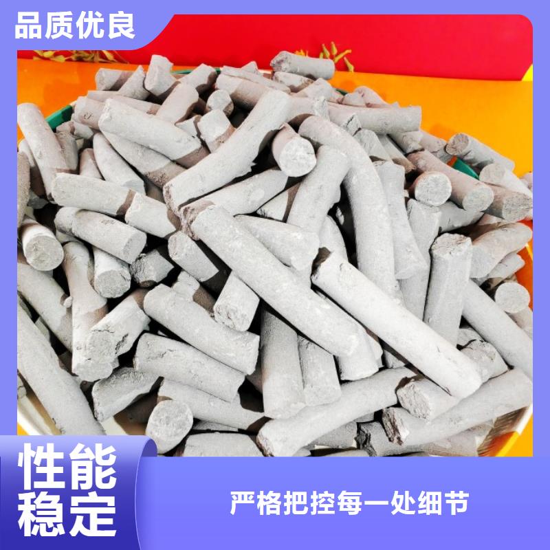 常年供应新乡氢氧化钙-靠谱