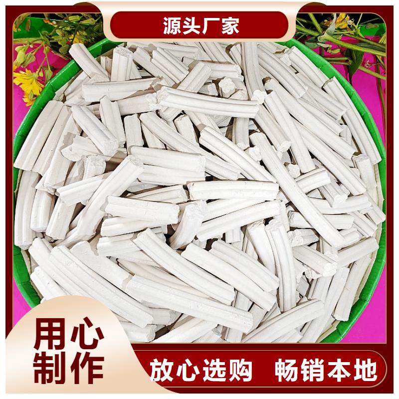 采购SDG吸附剂-现货充足有保障