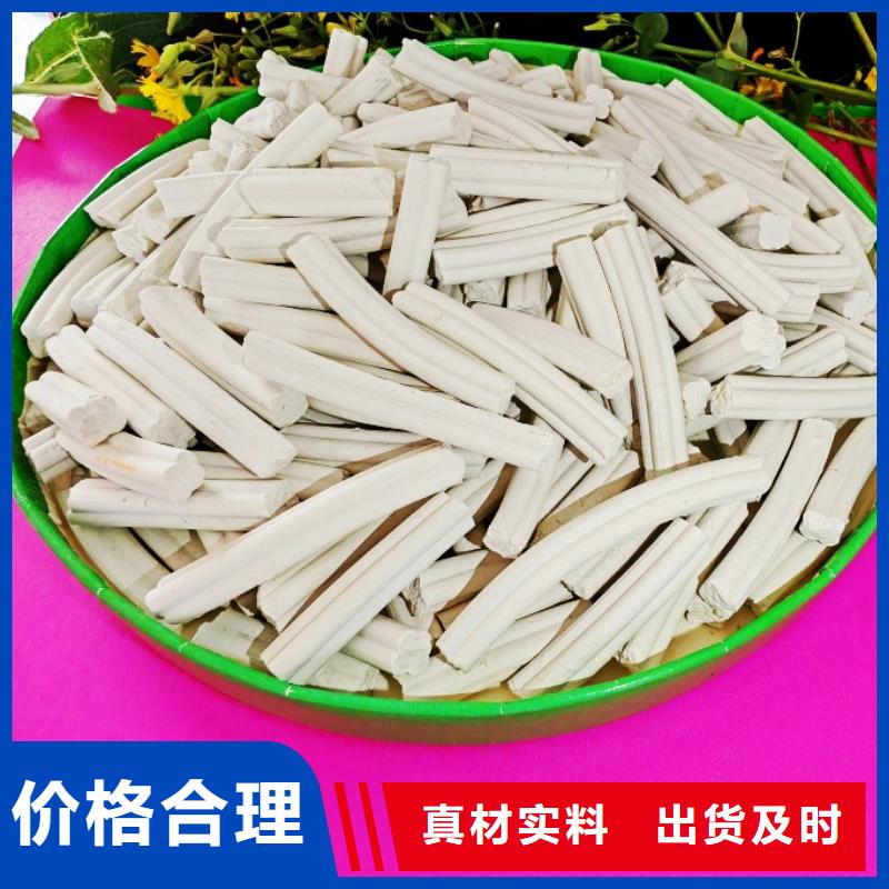 工业级氢氧化钙_熟石灰丰富的行业经验