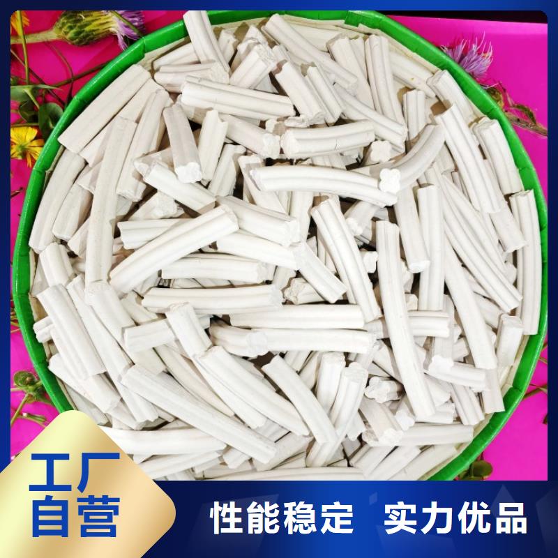 钙剂脱硫剂-质量保证