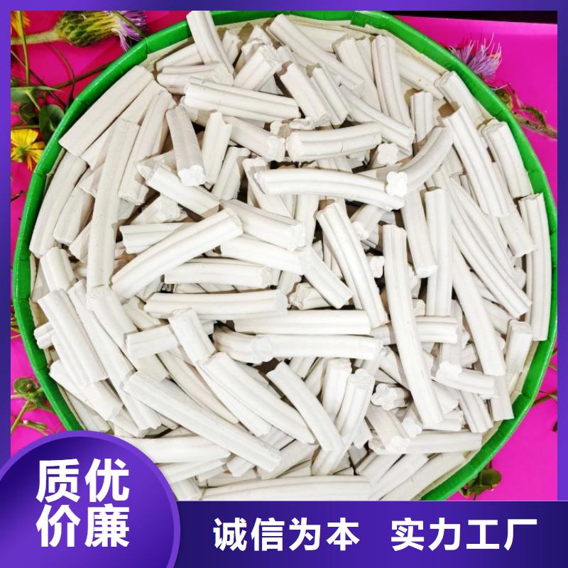 氢氧化钙-氢氧化钙口碑好