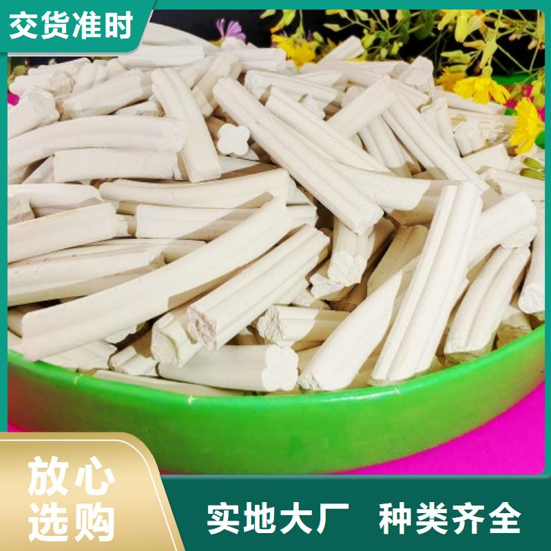工业级氢氧化钙品质不将就