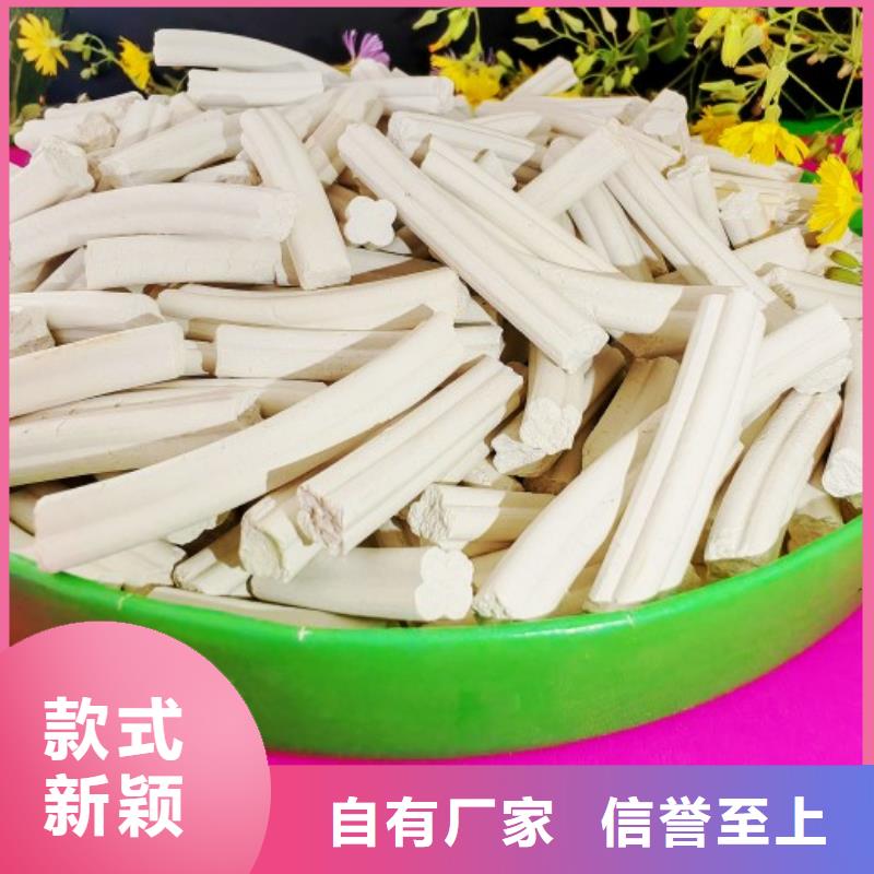 焦化脱硫剂经济实用