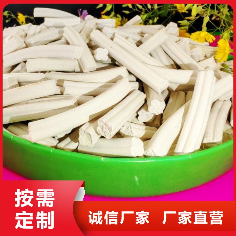 高活性氢氧化钙公司欢迎您