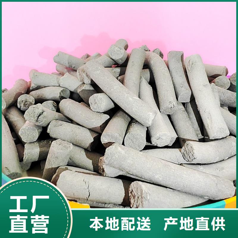 经验丰富的高比表氢氧化钙生产线厂家