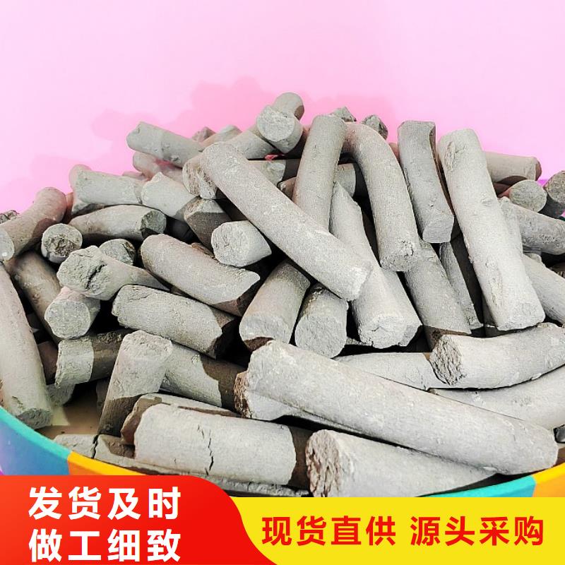 工业级氢氧化钙免费询价